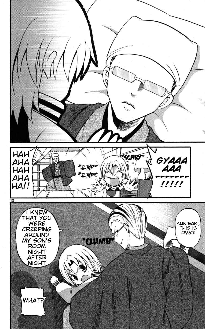 Page 12 Chapter 10 Kunisaki Izumo no Jijou