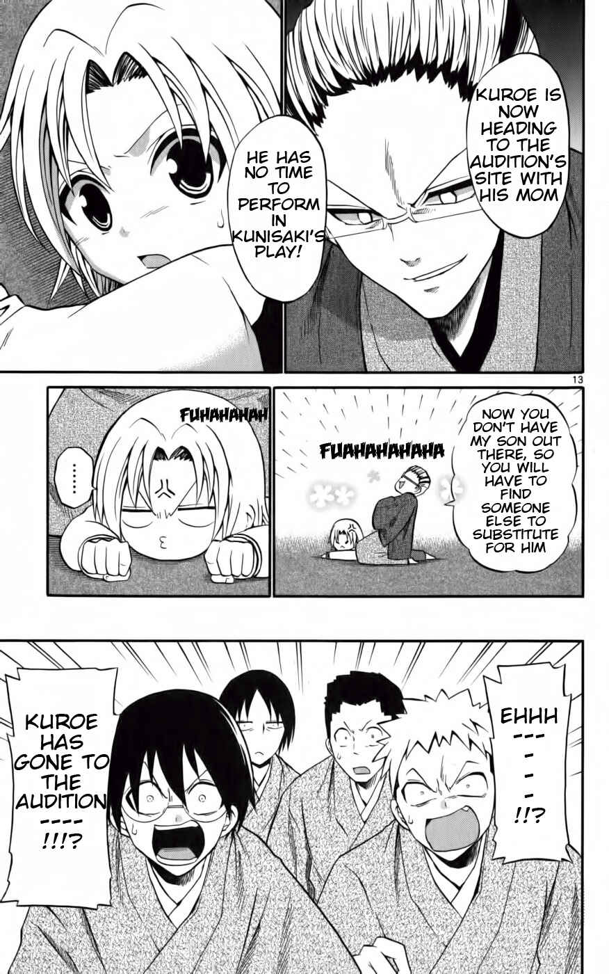 Page 13 Chapter 10 Kunisaki Izumo no Jijou