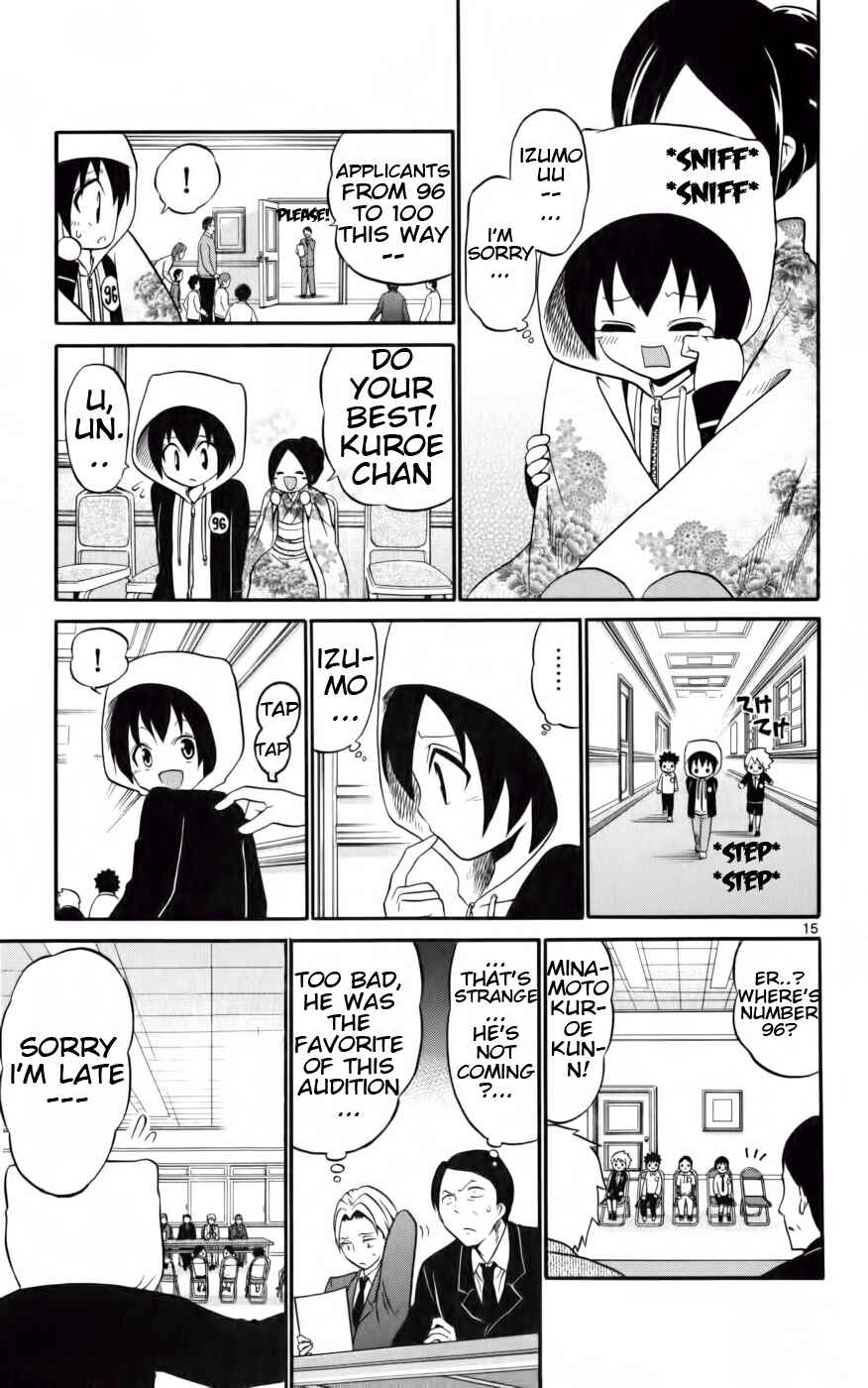 Page 15 Chapter 10 Kunisaki Izumo no Jijou