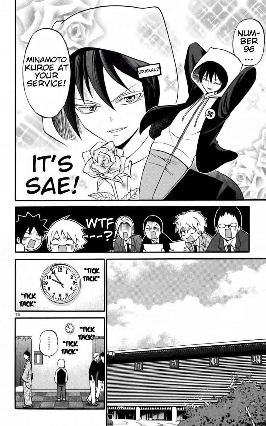 Page 16 Chapter 10 Kunisaki Izumo no Jijou