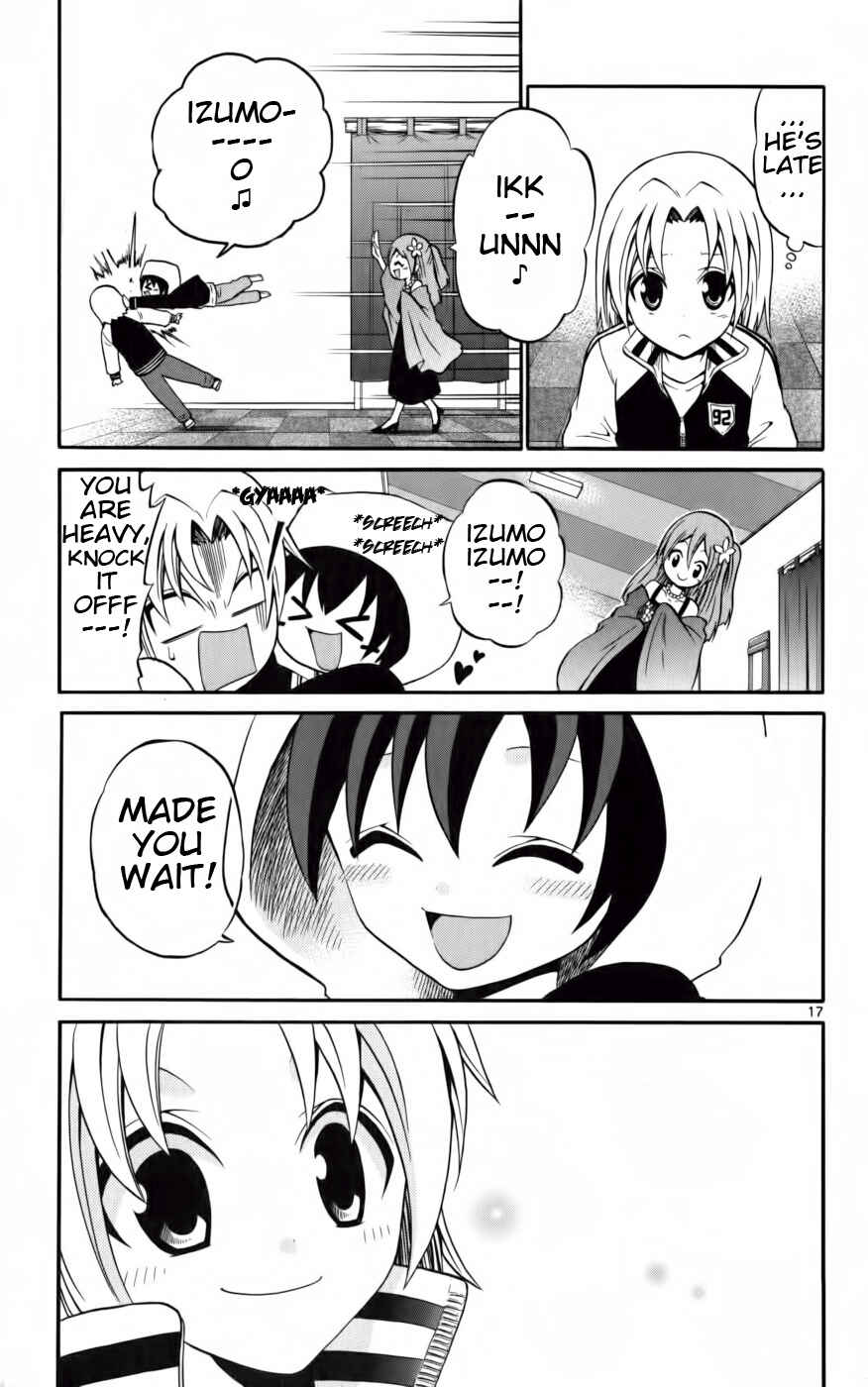 Page 17 Chapter 10 Kunisaki Izumo no Jijou