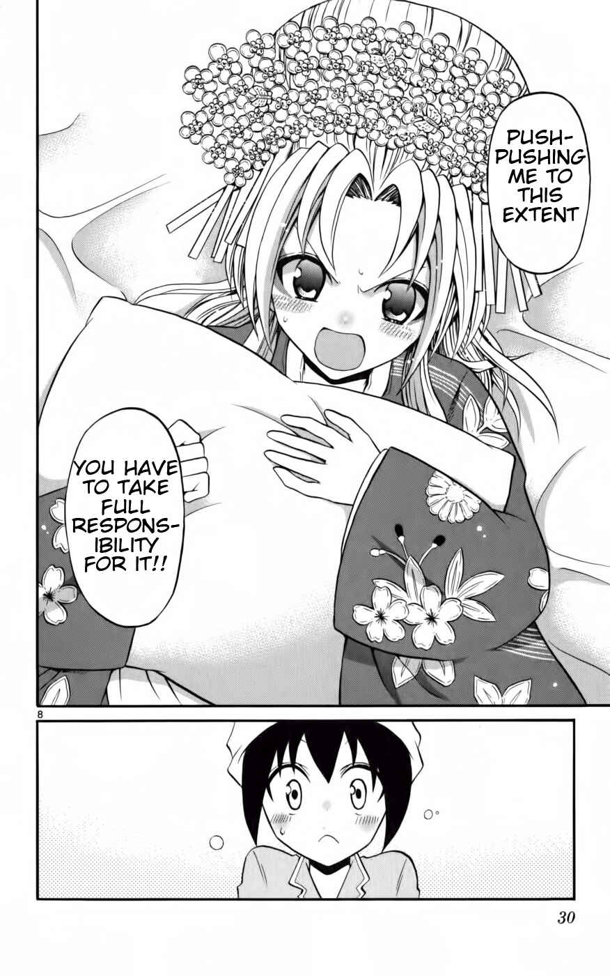 Page 8 Chapter 10 Kunisaki Izumo no Jijou