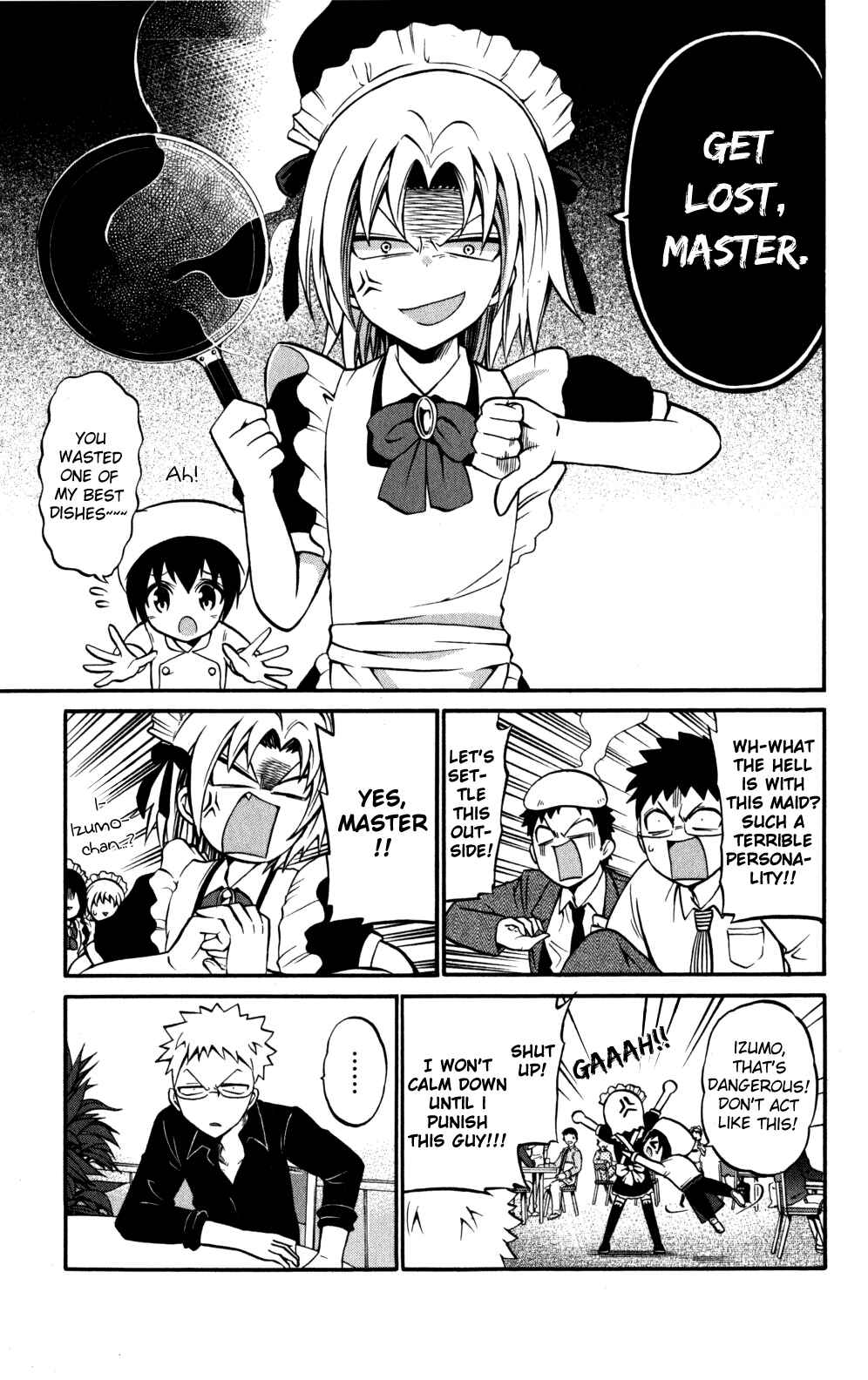Page 15 Chapter 20 Kunisaki Izumo no Jijou