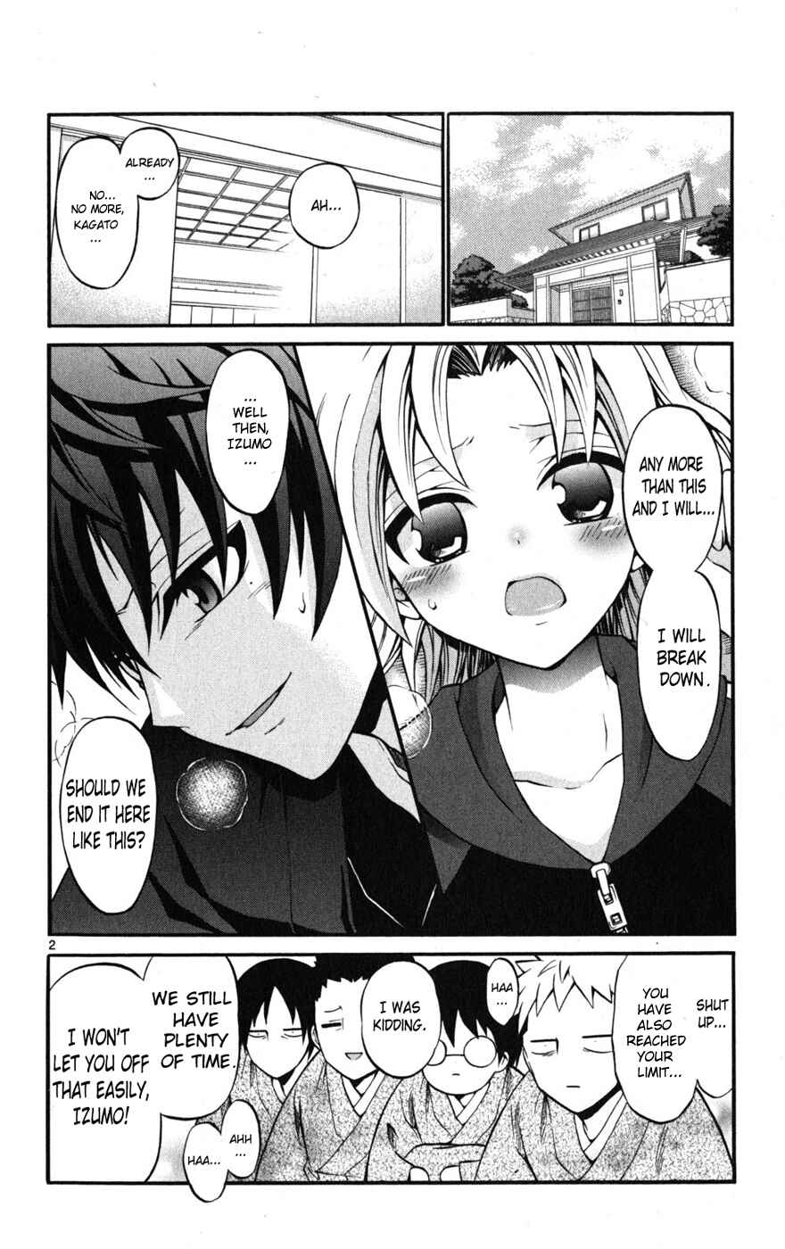 Page 2 Chapter 20 Kunisaki Izumo no Jijou