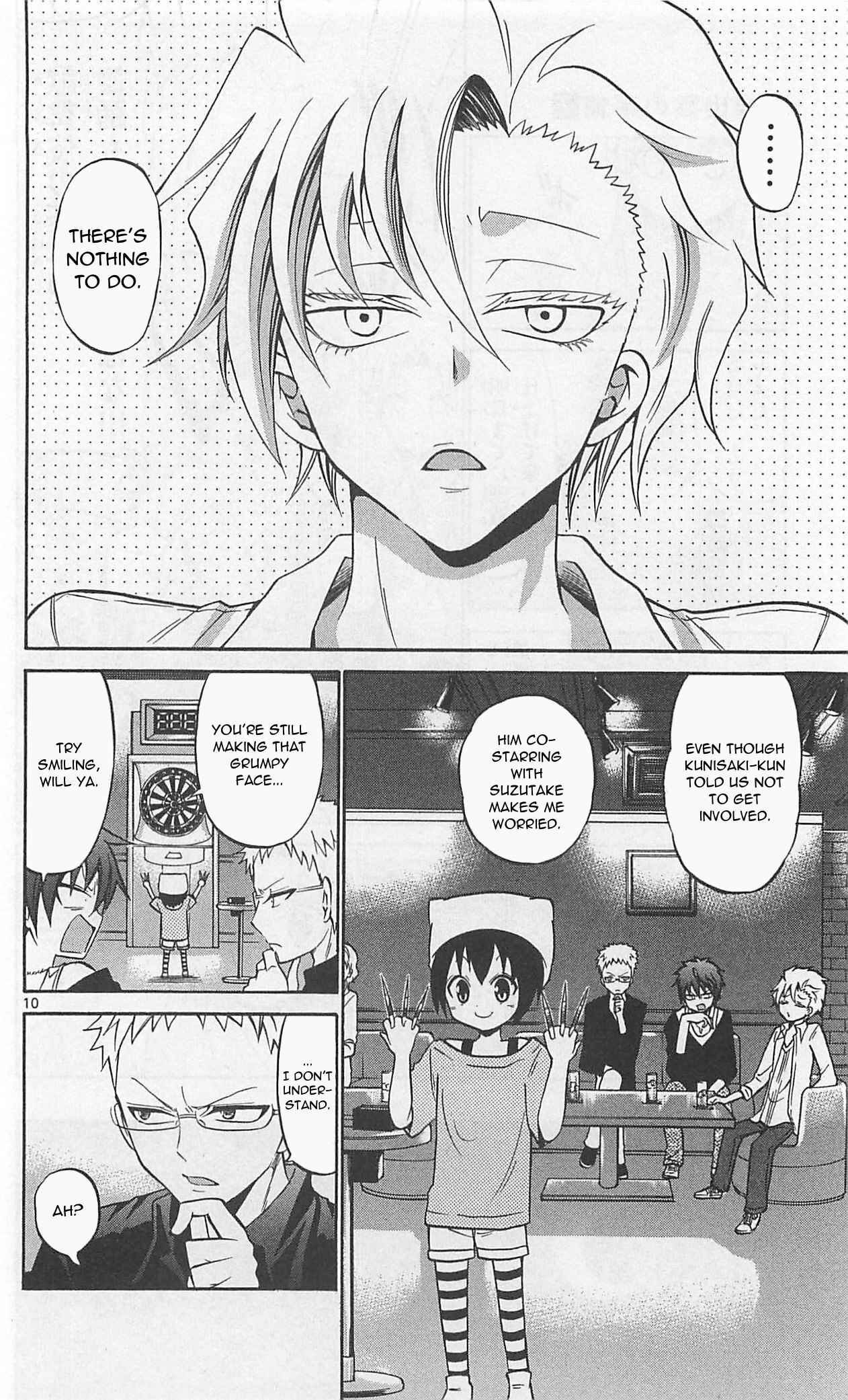 Page 12 Chapter 61 Kunisaki Izumo no Jijou