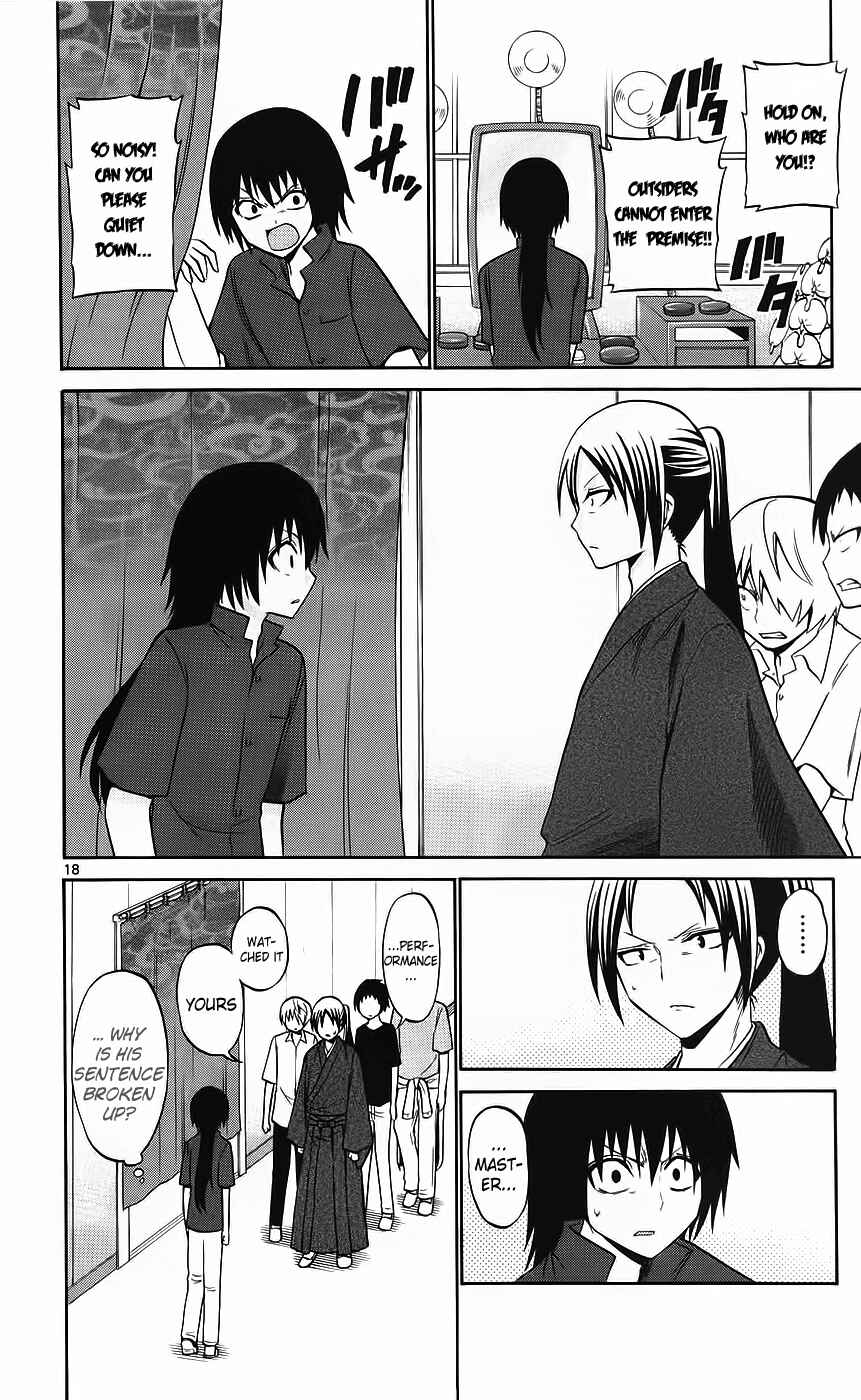 Page 19 Chapter 42 Kunisaki Izumo no Jijou