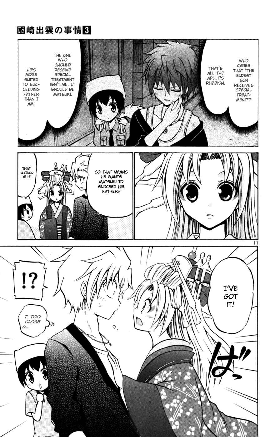 Page 11 Chapter 25 Kunisaki Izumo no Jijou