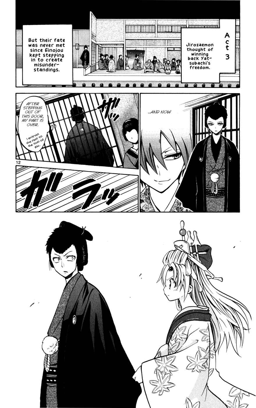 Page 12 Chapter 25 Kunisaki Izumo no Jijou
