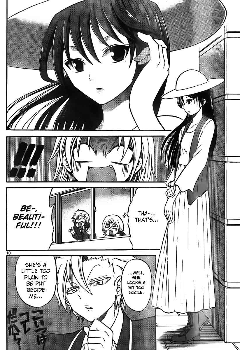 Page 10 Chapter 5 Kunisaki Izumo no Jijou