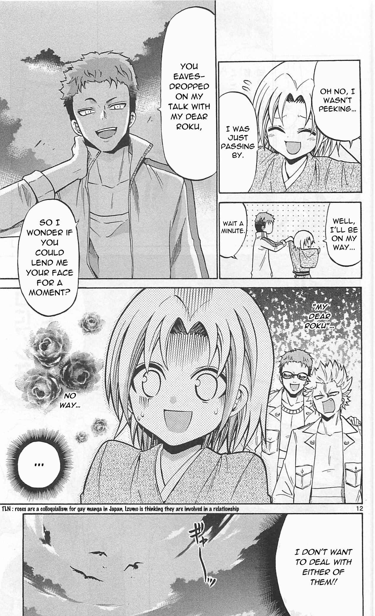 Page 15 Chapter 62 Kunisaki Izumo no Jijou