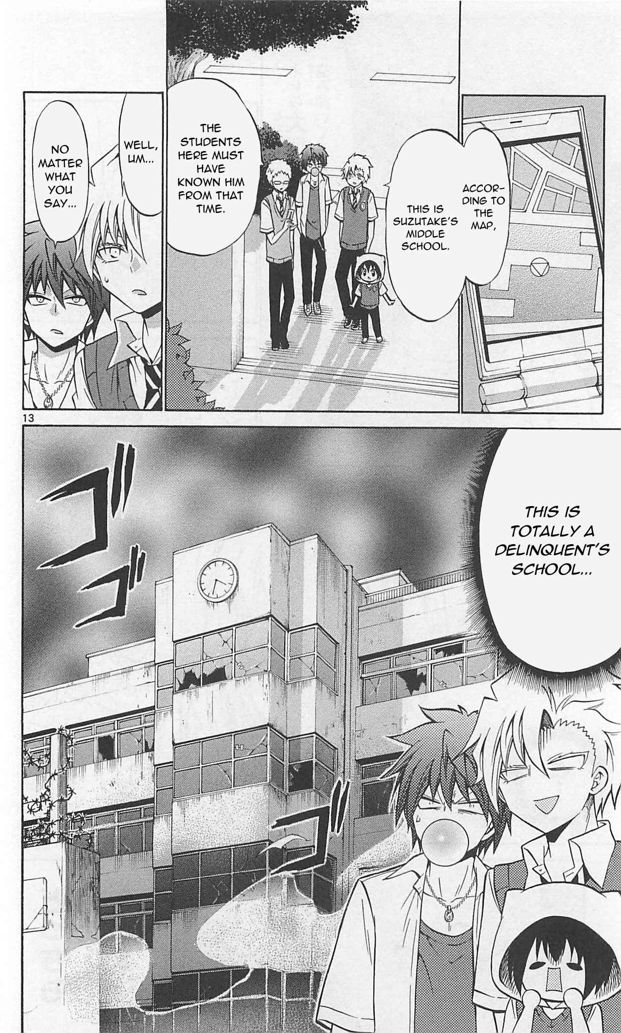 Page 16 Chapter 62 Kunisaki Izumo no Jijou