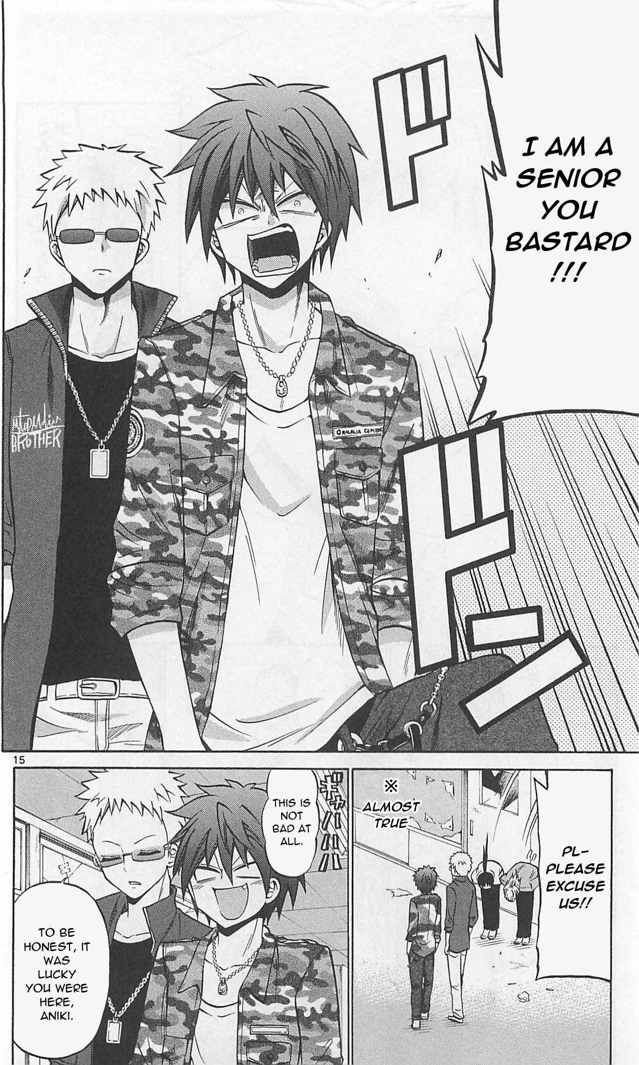 Page 18 Chapter 62 Kunisaki Izumo no Jijou
