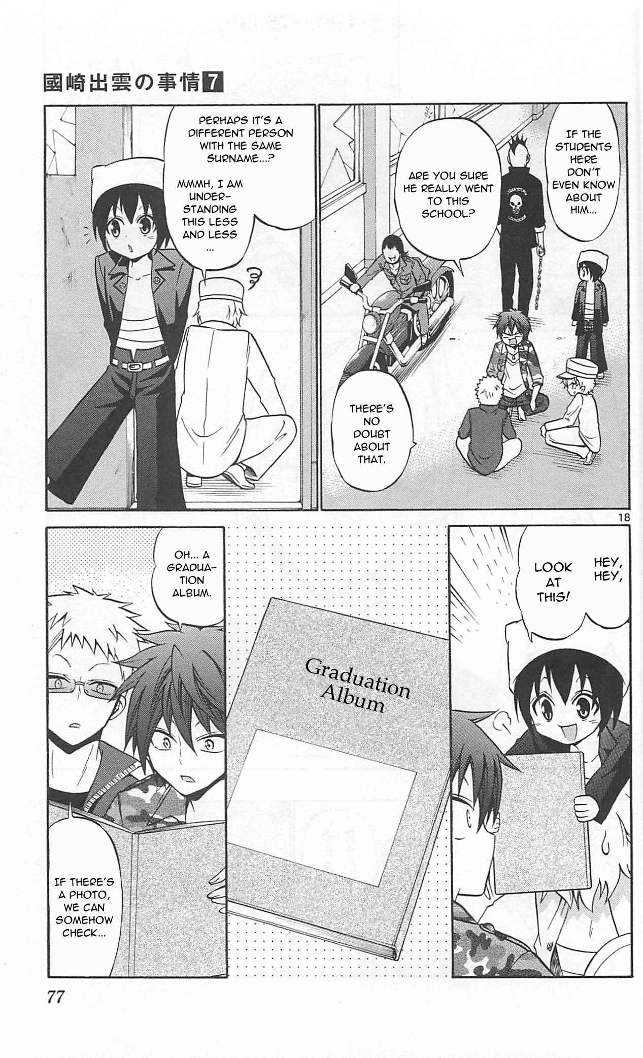 Page 21 Chapter 62 Kunisaki Izumo no Jijou