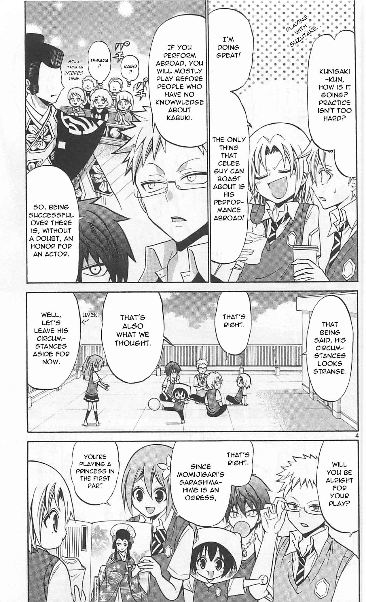 Page 7 Chapter 62 Kunisaki Izumo no Jijou