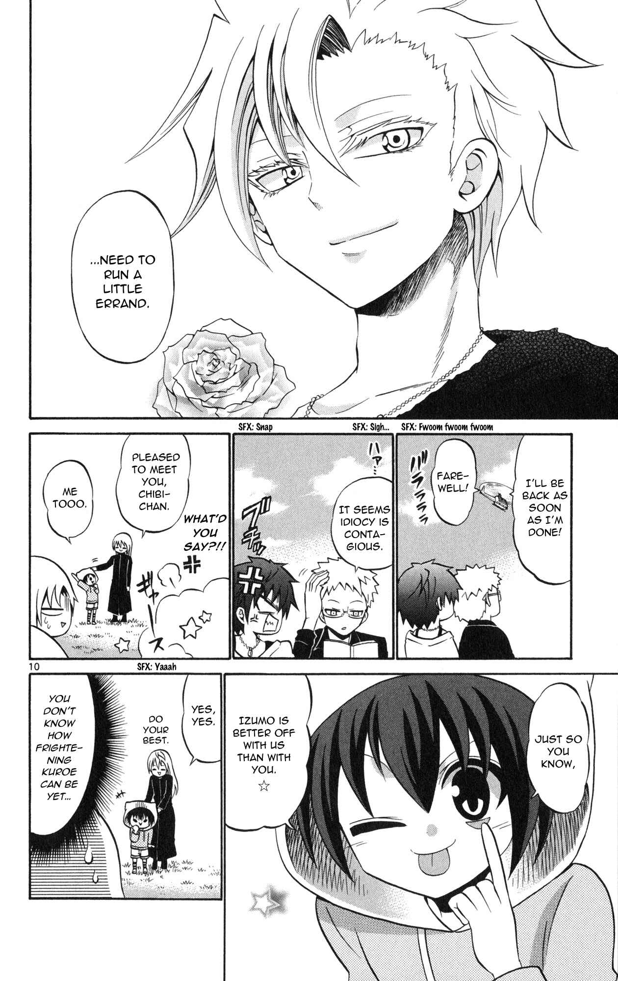 Page 12 Chapter 73 Kunisaki Izumo no Jijou