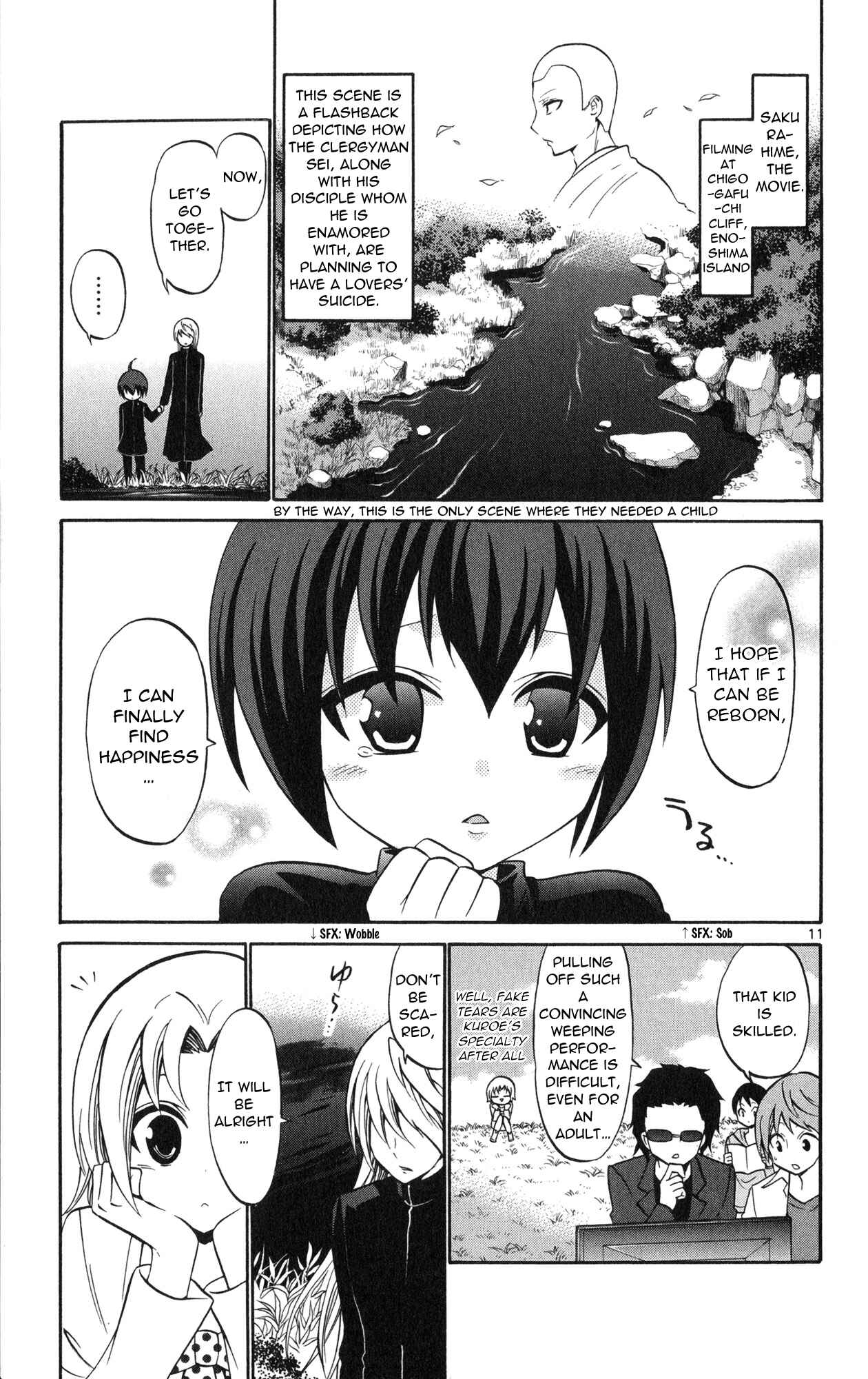 Page 13 Chapter 73 Kunisaki Izumo no Jijou