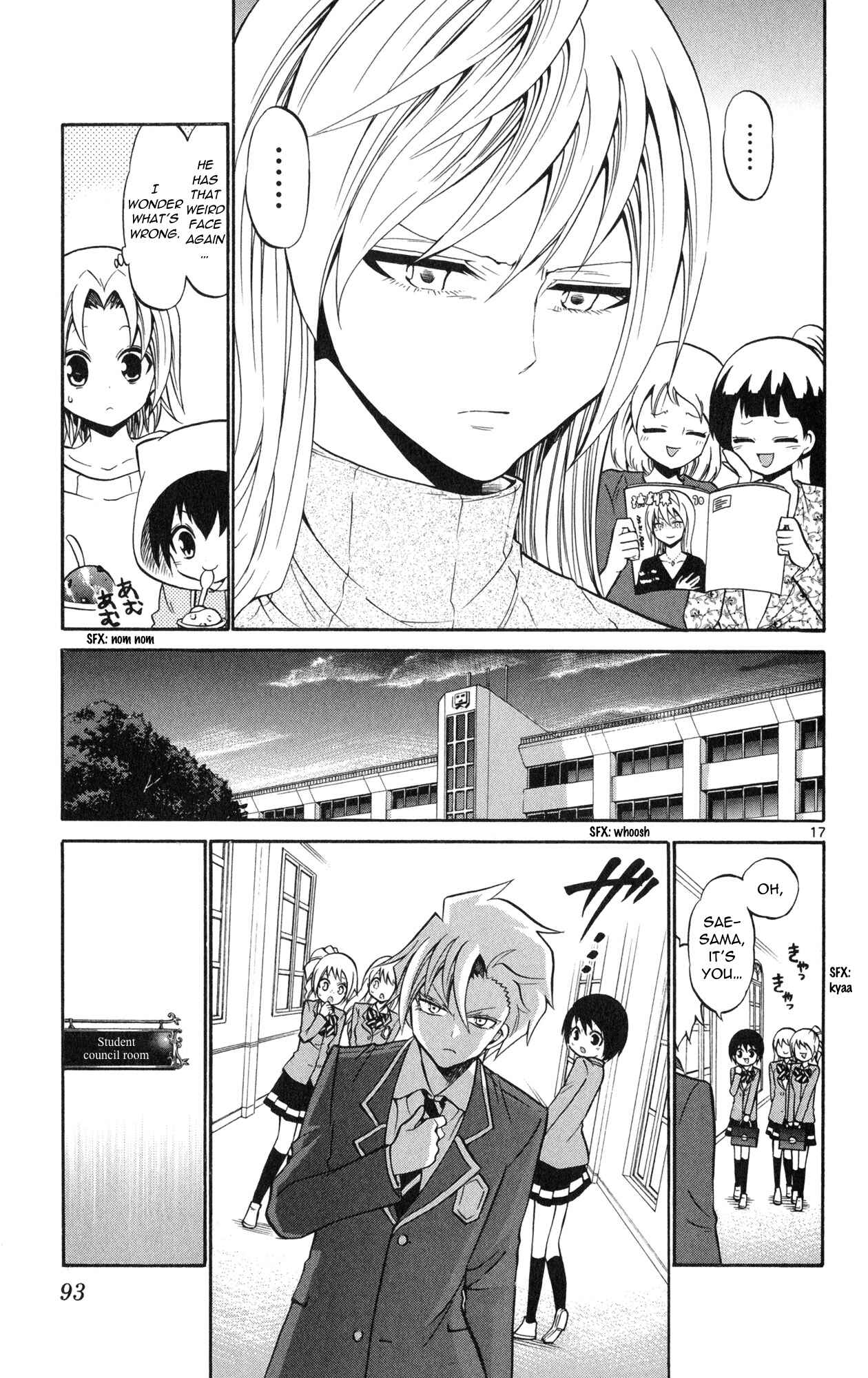 Page 19 Chapter 73 Kunisaki Izumo no Jijou