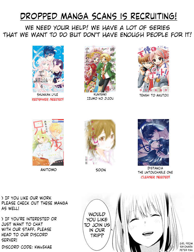 Page 1 Chapter 69 Kunisaki Izumo no Jijou
