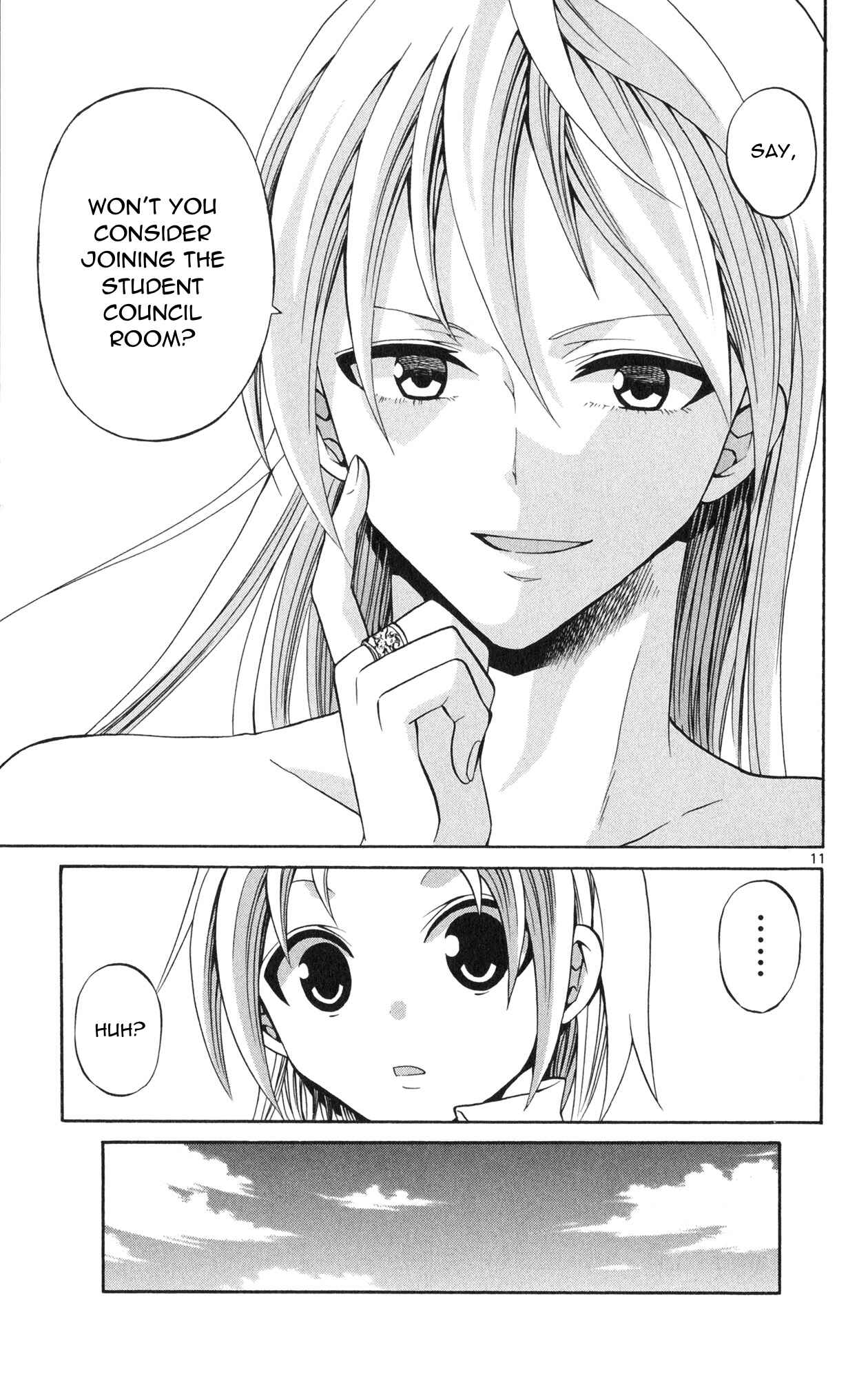 Page 16 Chapter 69 Kunisaki Izumo no Jijou