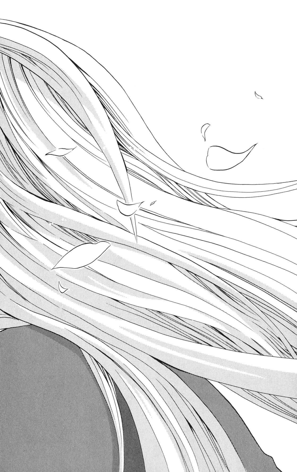Page 21 Chapter 69 Kunisaki Izumo no Jijou