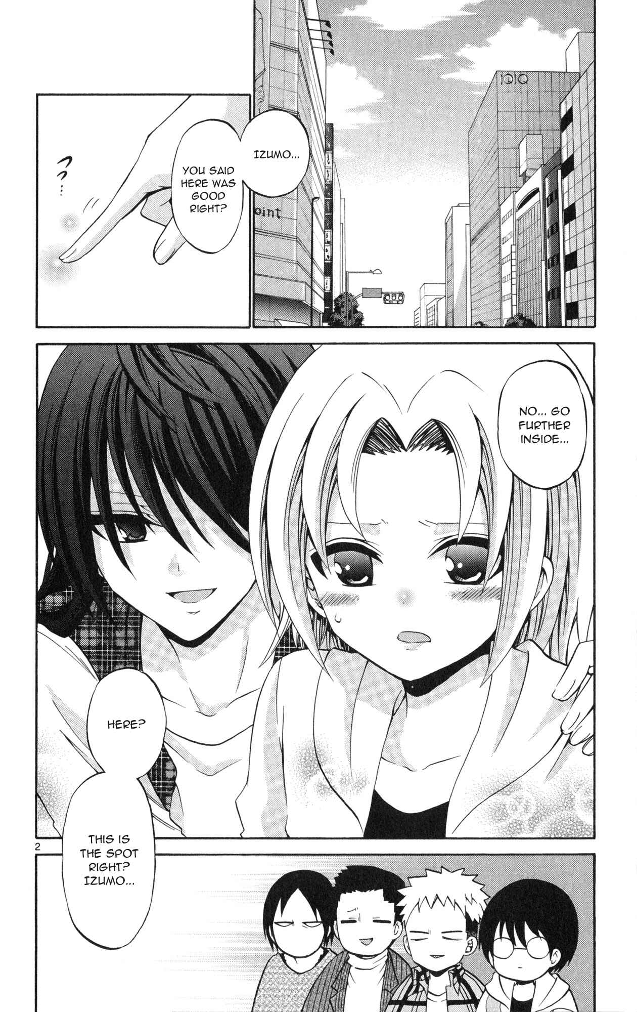 Page 7 Chapter 69 Kunisaki Izumo no Jijou