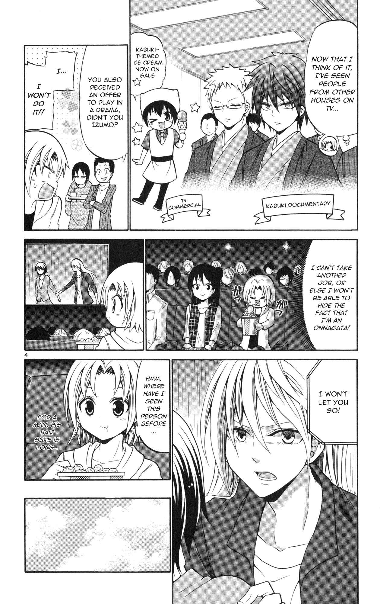 Page 9 Chapter 69 Kunisaki Izumo no Jijou