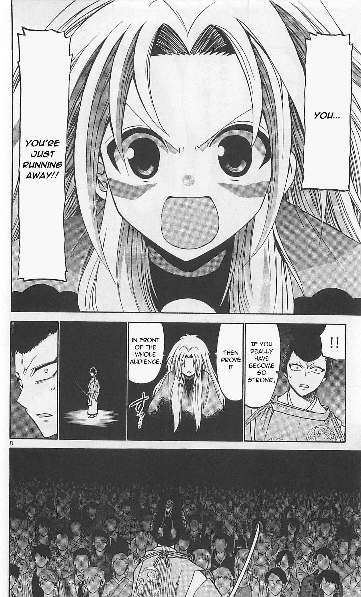 Page 11 Chapter 66 Kunisaki Izumo no Jijou