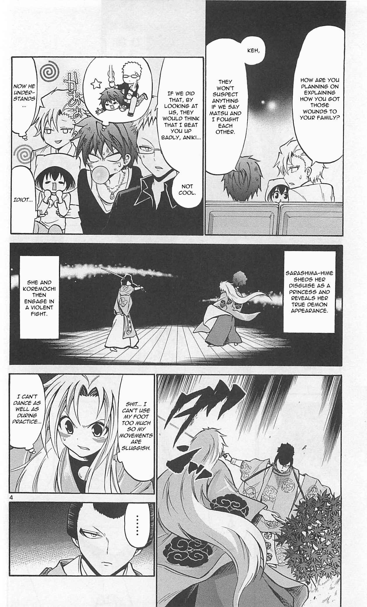 Page 7 Chapter 66 Kunisaki Izumo no Jijou