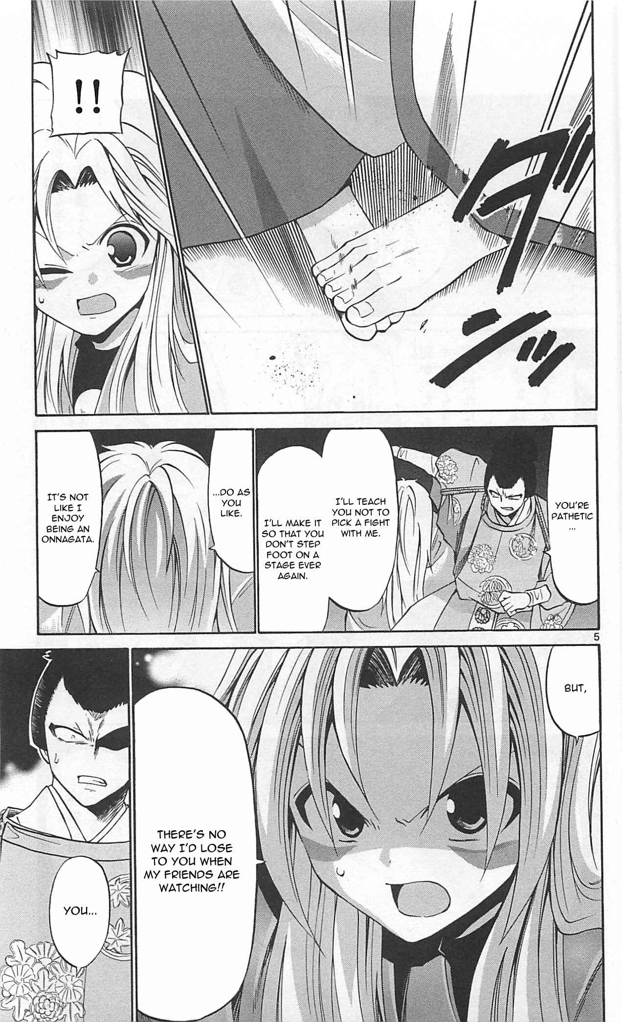 Page 8 Chapter 66 Kunisaki Izumo no Jijou