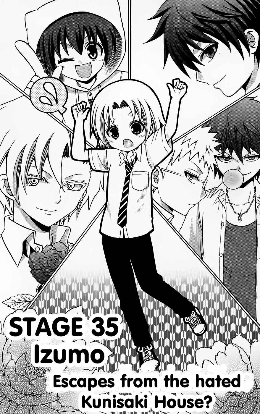 Page 1 Chapter 35 Kunisaki Izumo no Jijou