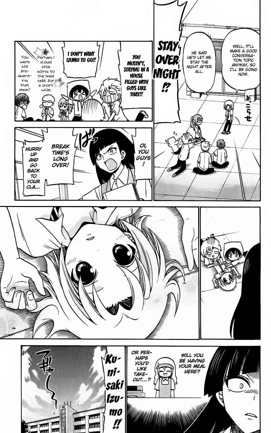 Page 15 Chapter 35 Kunisaki Izumo no Jijou