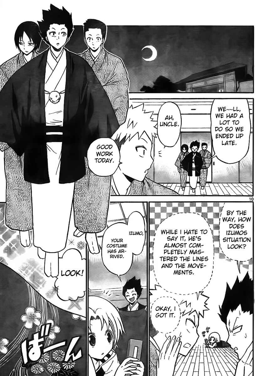 Page 10 Chapter 4 Kunisaki Izumo no Jijou