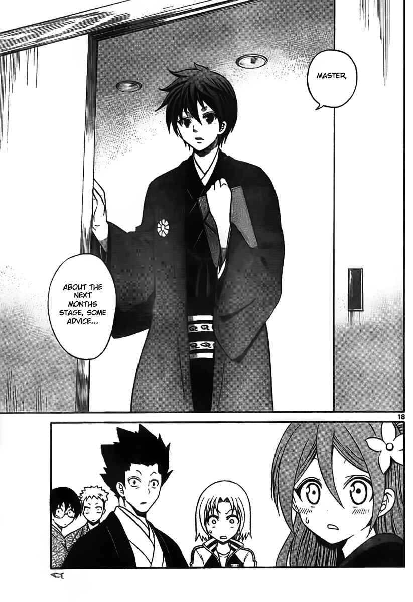 Page 18 Chapter 4 Kunisaki Izumo no Jijou