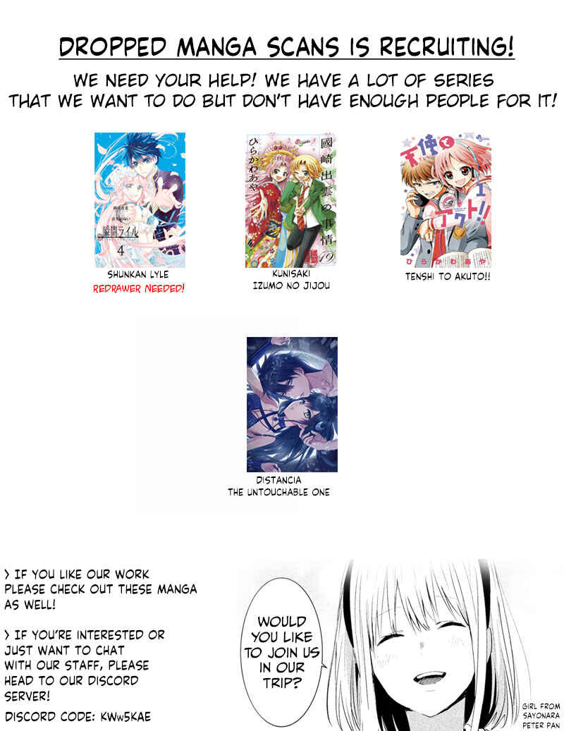 Page 1 Chapter 72 Kunisaki Izumo no Jijou