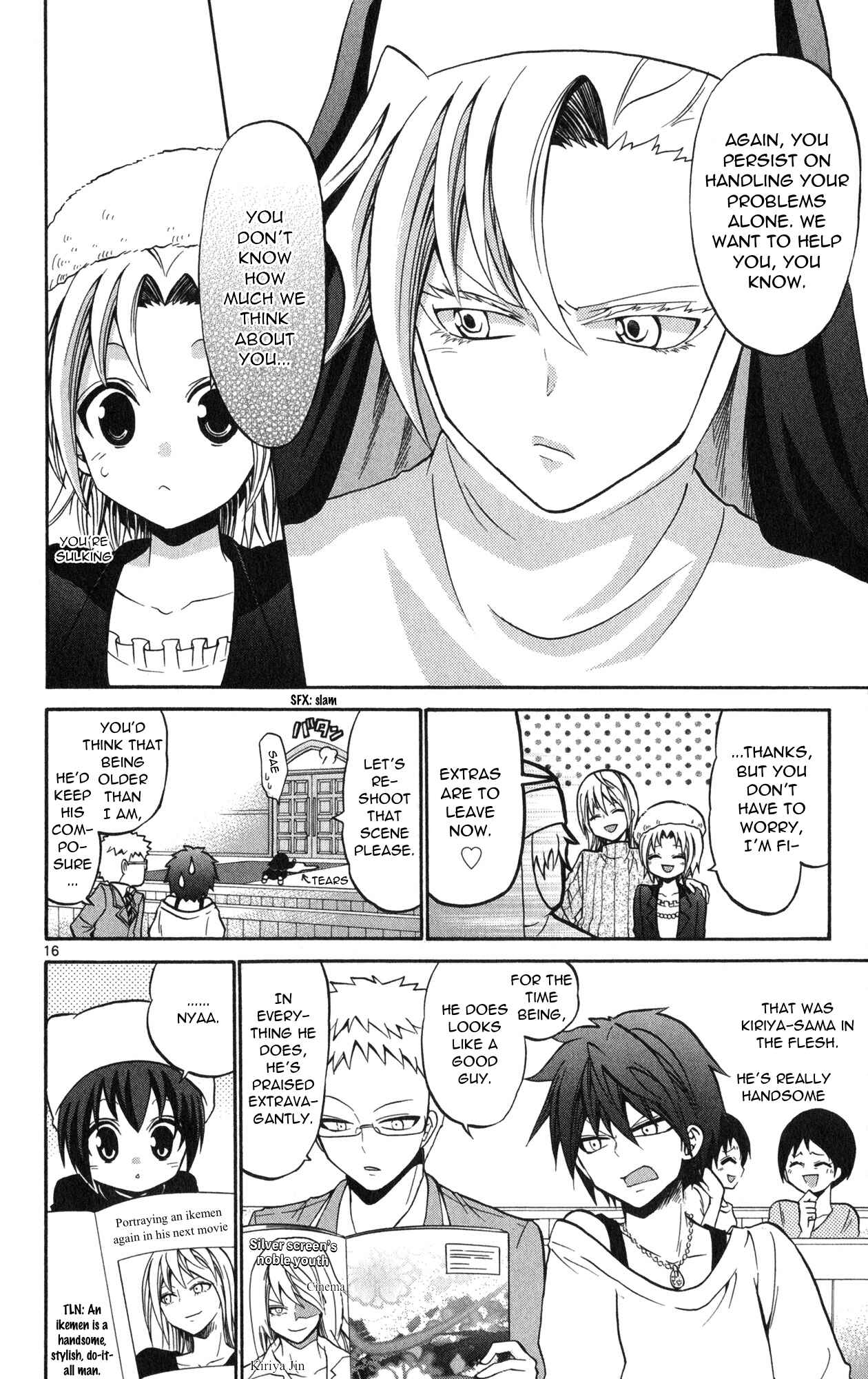 Page 18 Chapter 72 Kunisaki Izumo no Jijou