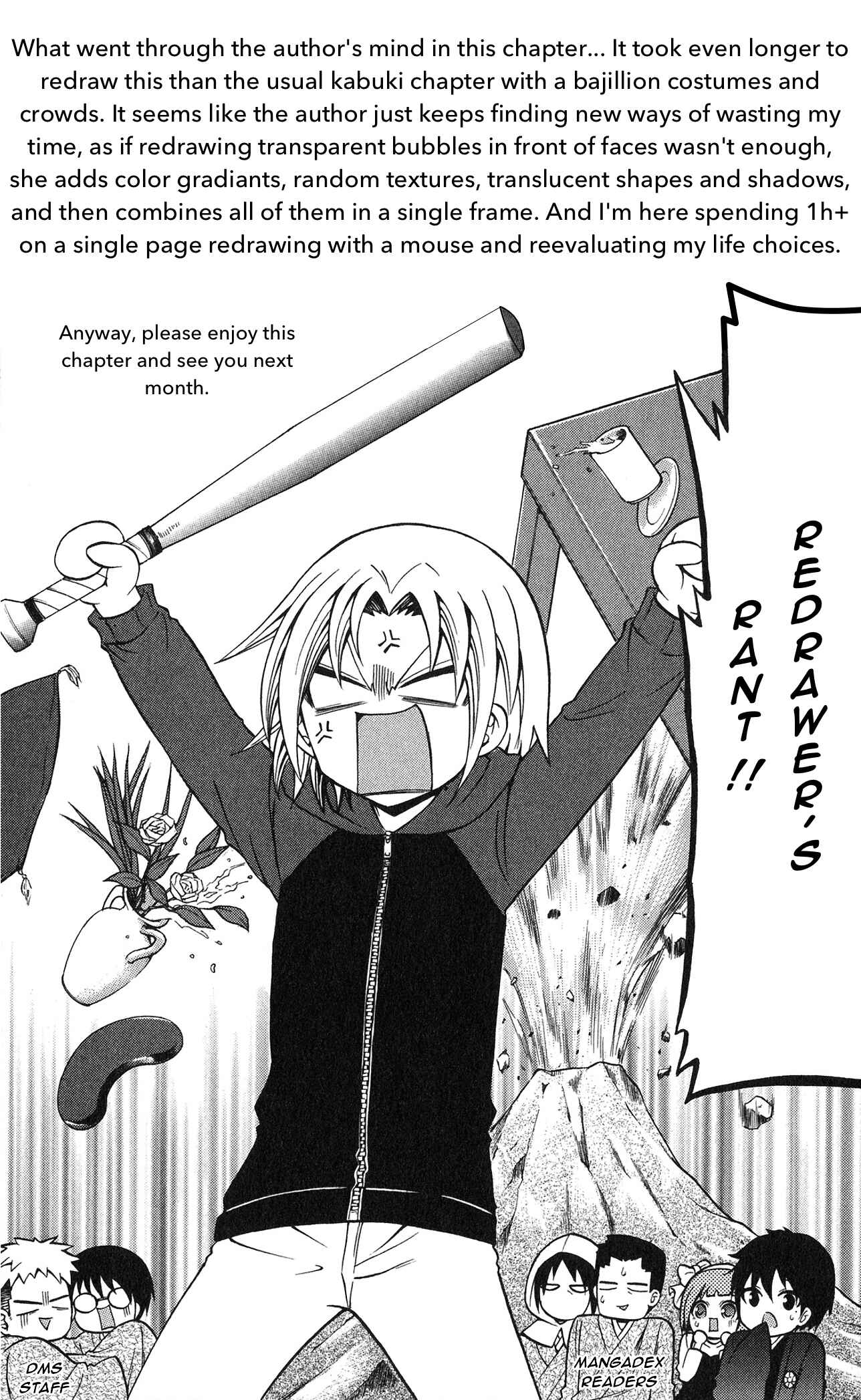 Page 21 Chapter 72 Kunisaki Izumo no Jijou
