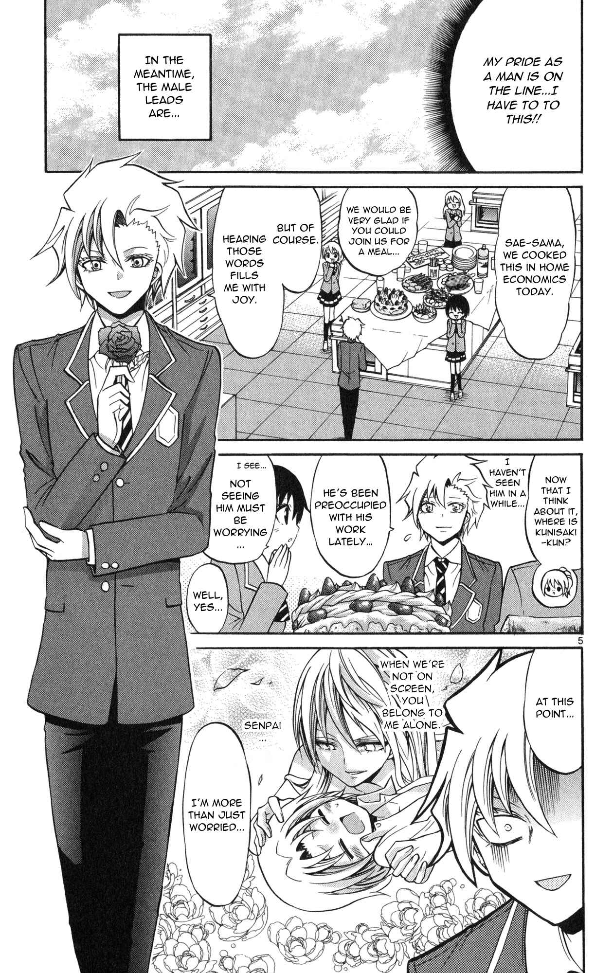 Page 7 Chapter 72 Kunisaki Izumo no Jijou
