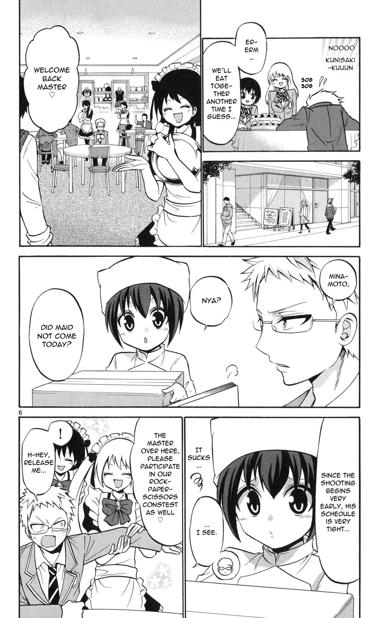 Page 8 Chapter 72 Kunisaki Izumo no Jijou