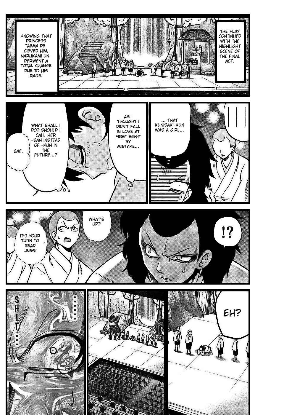 Page 14 Chapter 6 Kunisaki Izumo no Jijou
