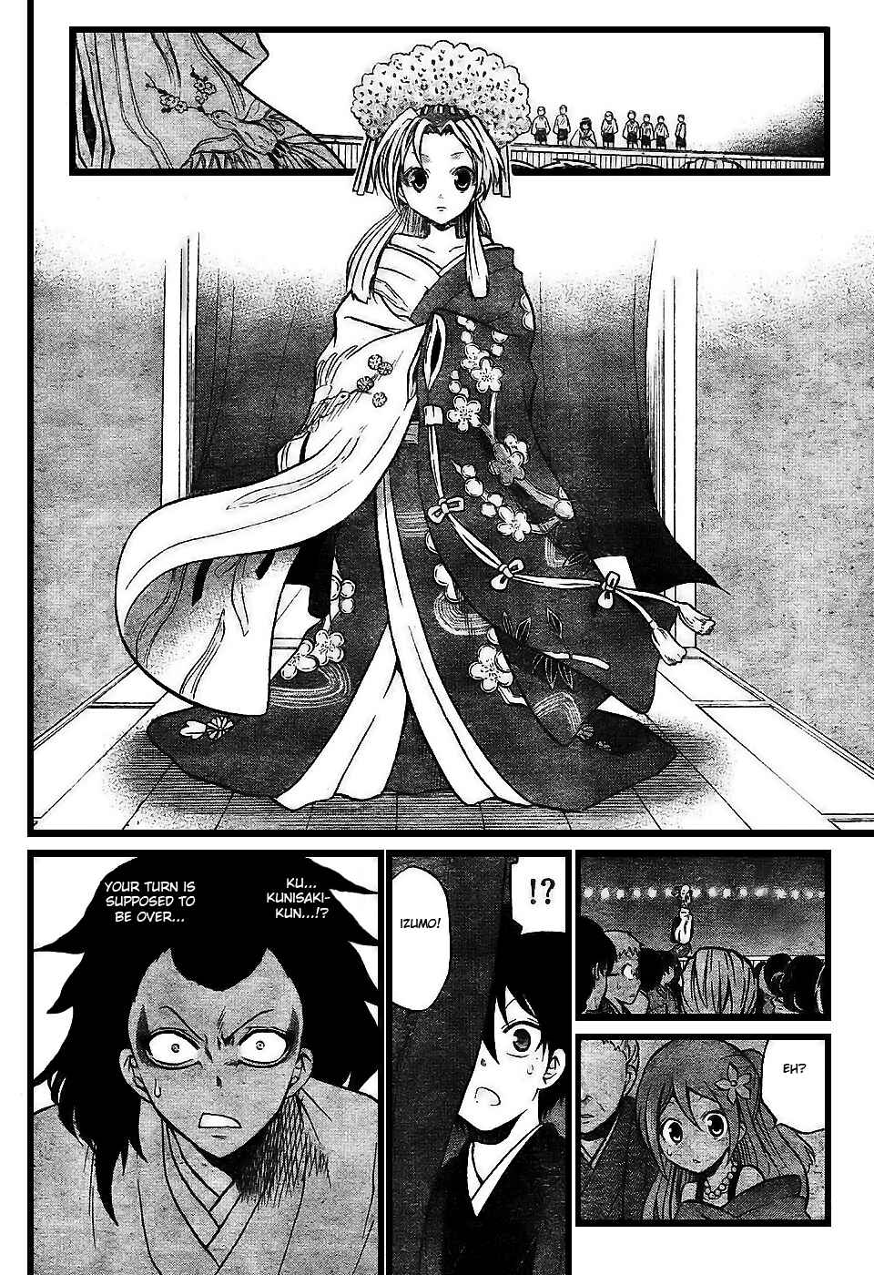 Page 16 Chapter 6 Kunisaki Izumo no Jijou