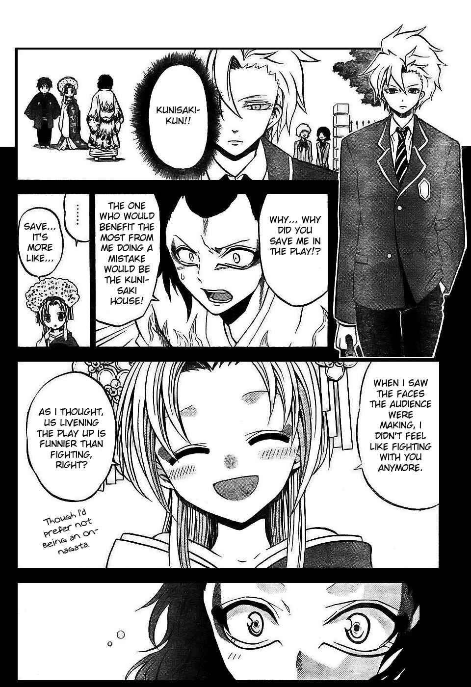 Page 20 Chapter 6 Kunisaki Izumo no Jijou