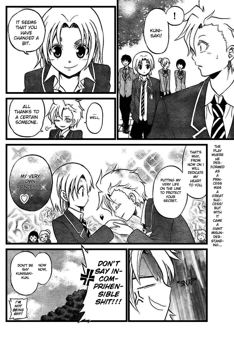 Page 22 Chapter 6 Kunisaki Izumo no Jijou