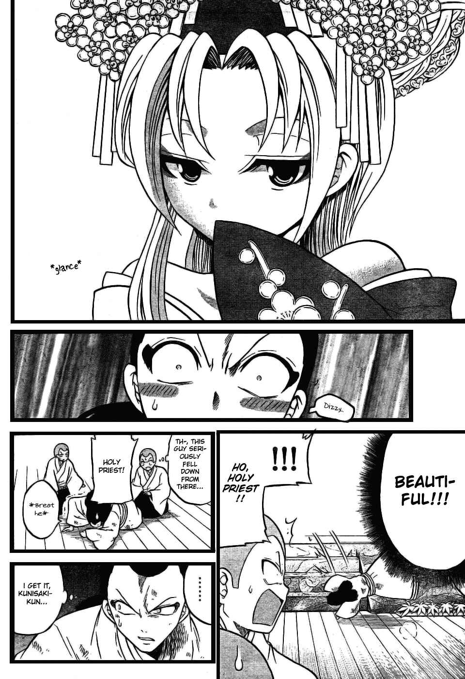 Page 6 Chapter 6 Kunisaki Izumo no Jijou