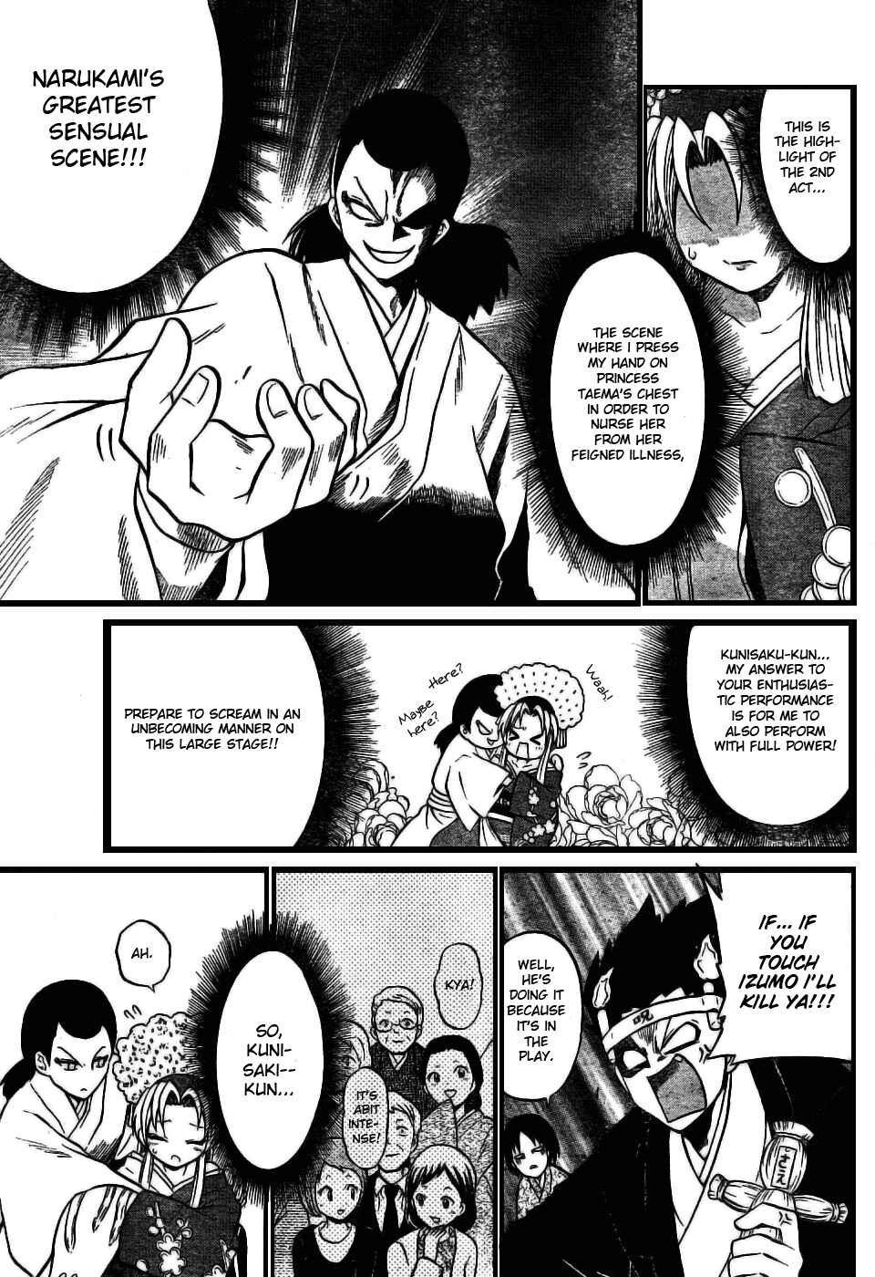 Page 9 Chapter 6 Kunisaki Izumo no Jijou