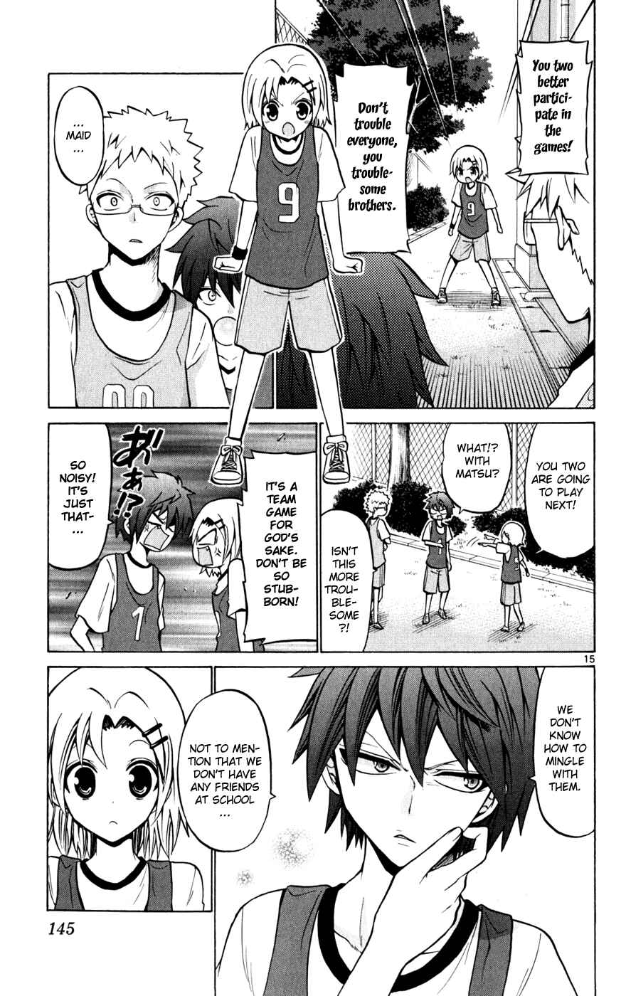 Page 15 Chapter 26 Kunisaki Izumo no Jijou