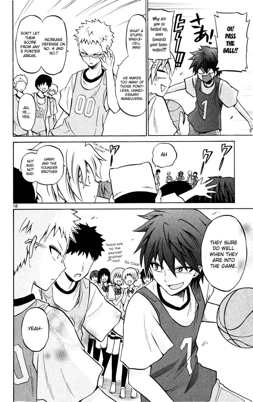 Page 18 Chapter 26 Kunisaki Izumo no Jijou