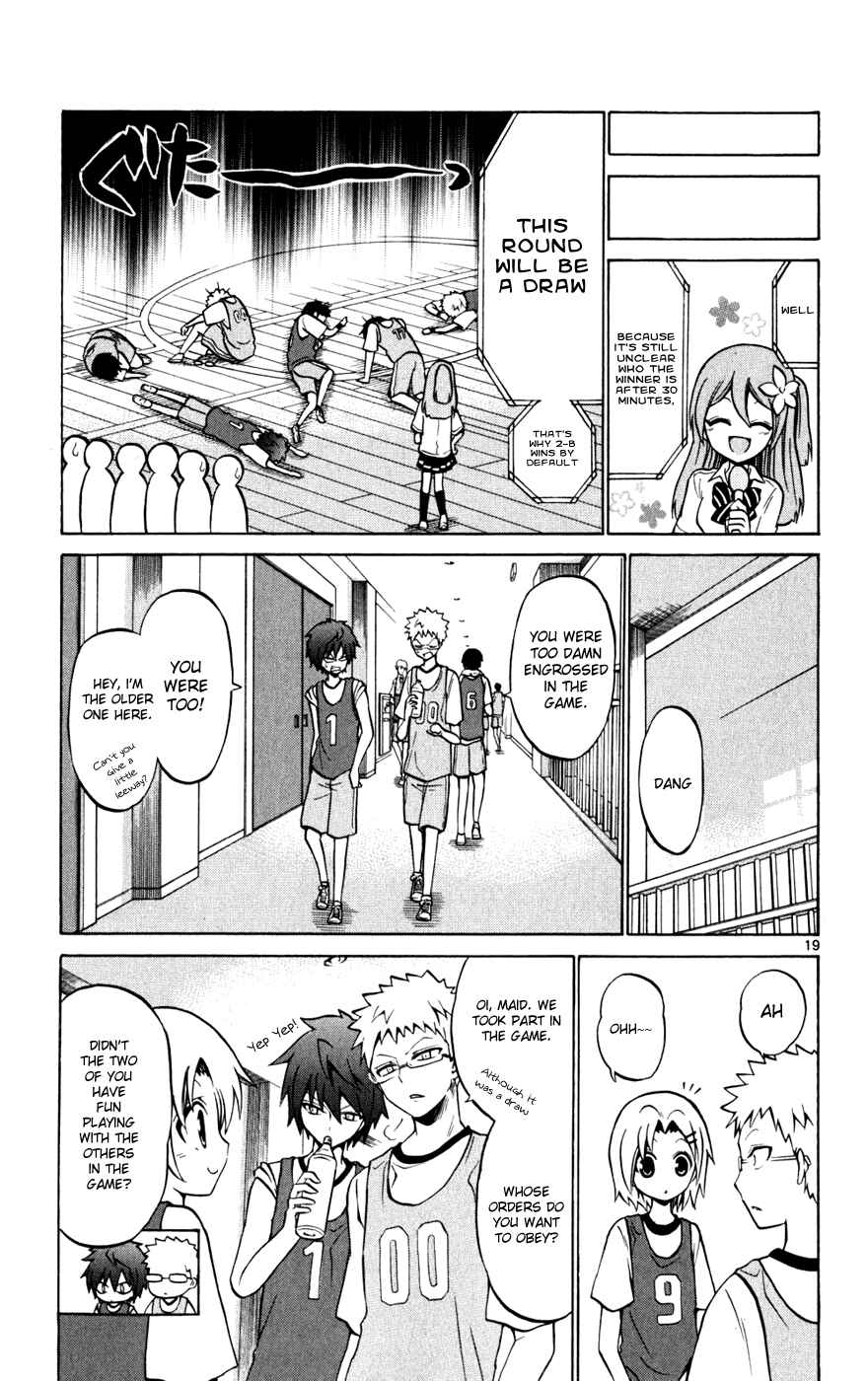 Page 19 Chapter 26 Kunisaki Izumo no Jijou