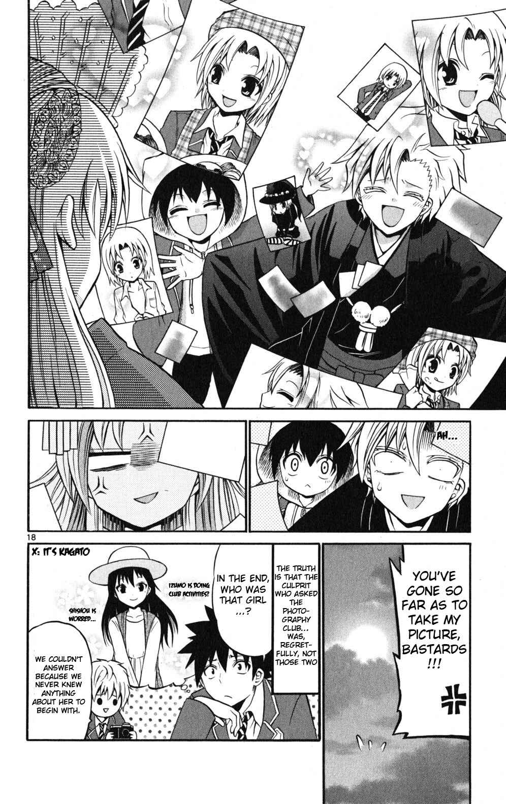 Page 19 Chapter 19 Kunisaki Izumo no Jijou
