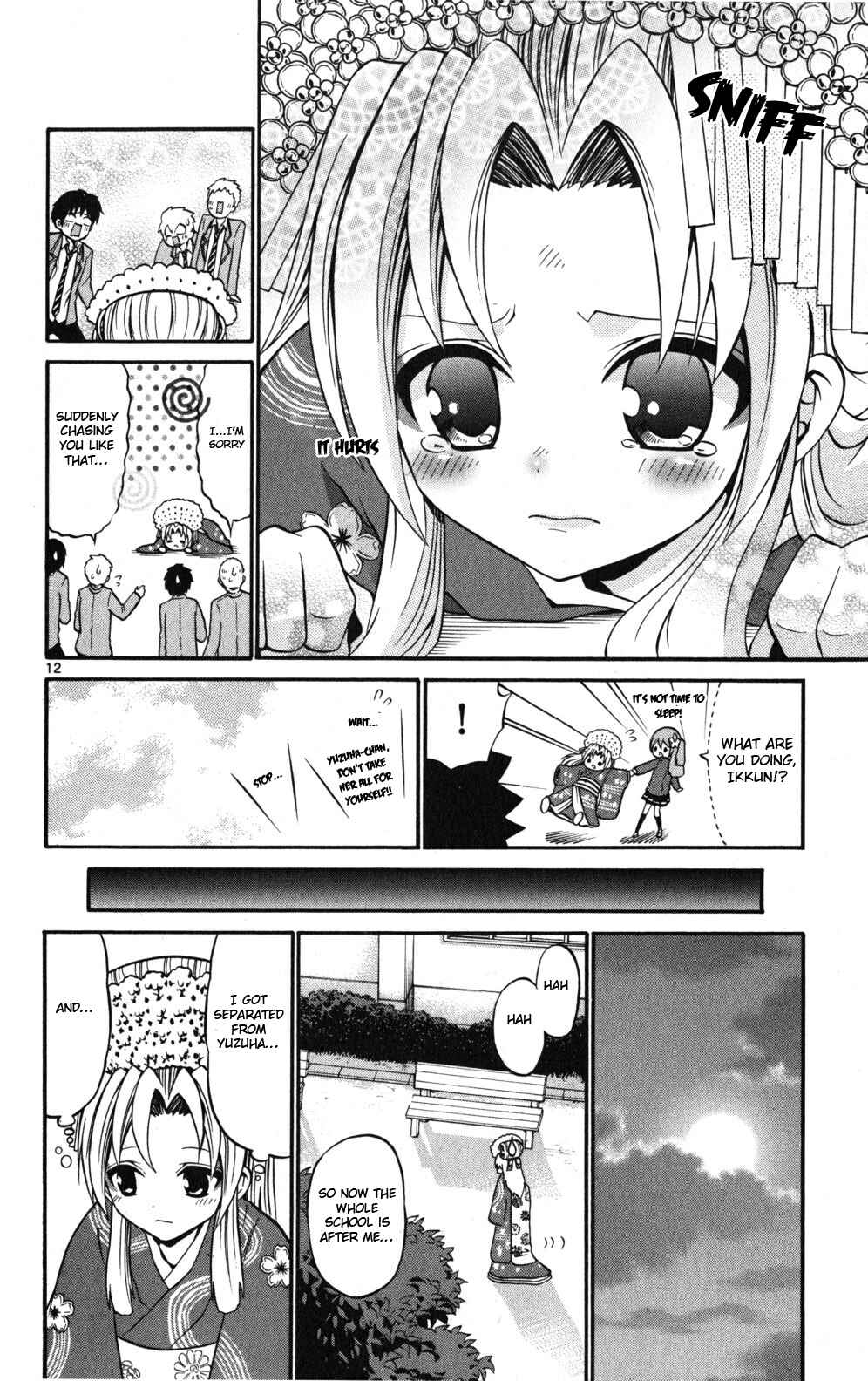 Page 13 Chapter 19 Kunisaki Izumo no Jijou