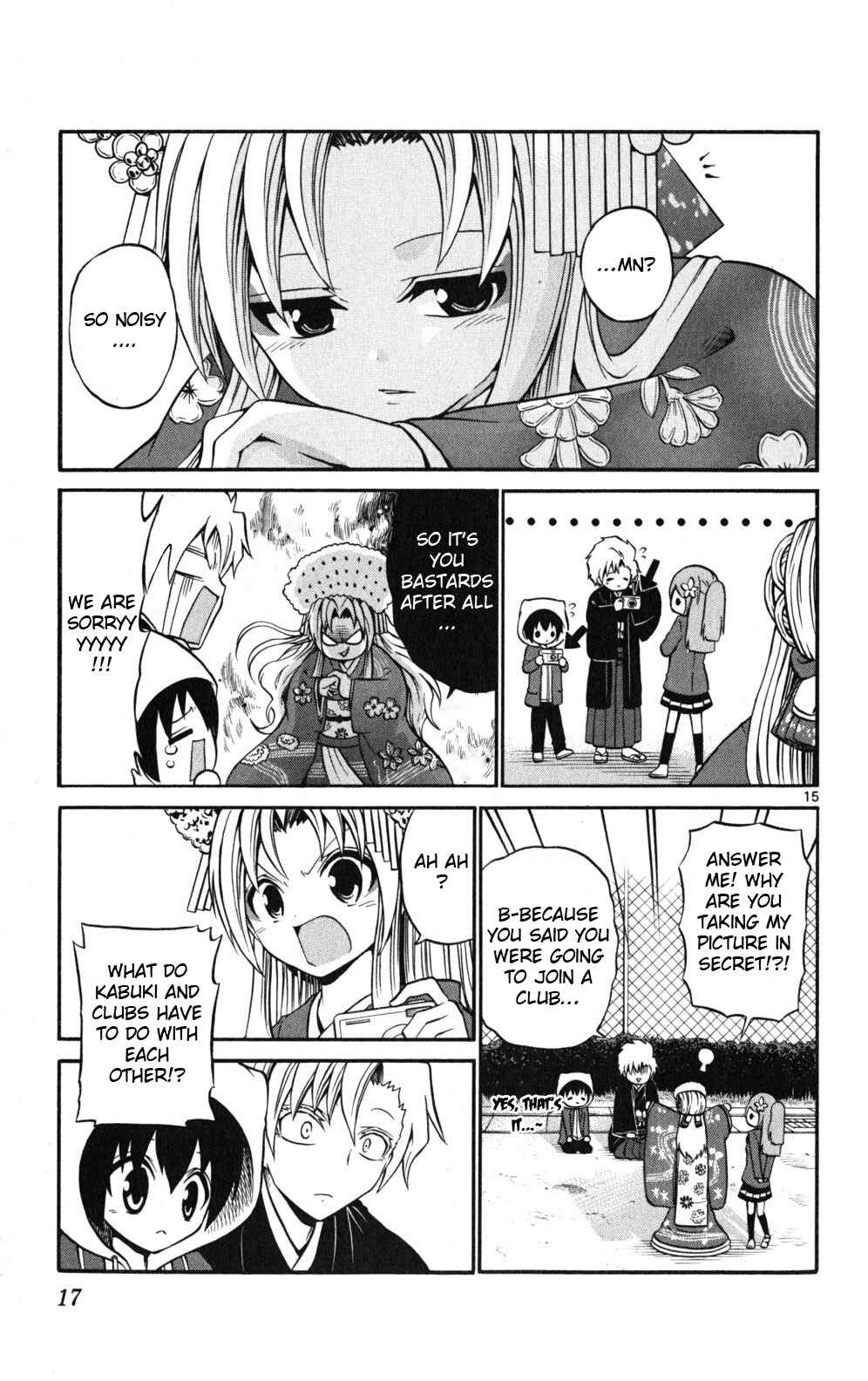 Page 16 Chapter 19 Kunisaki Izumo no Jijou